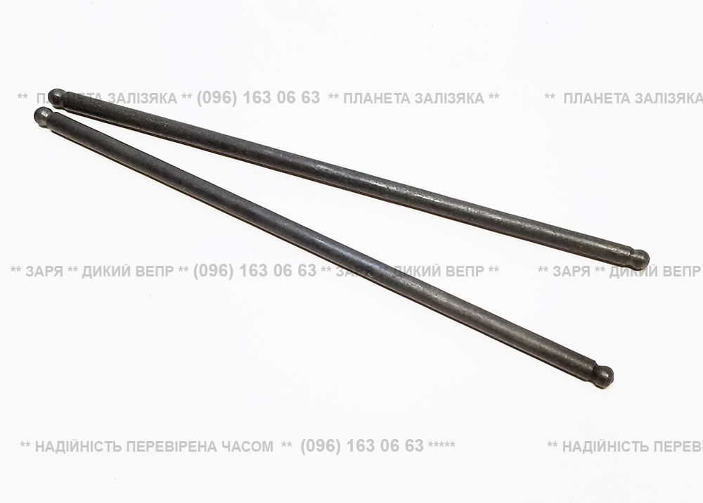 Штанга L-250мм для двигуна R195 (пара)