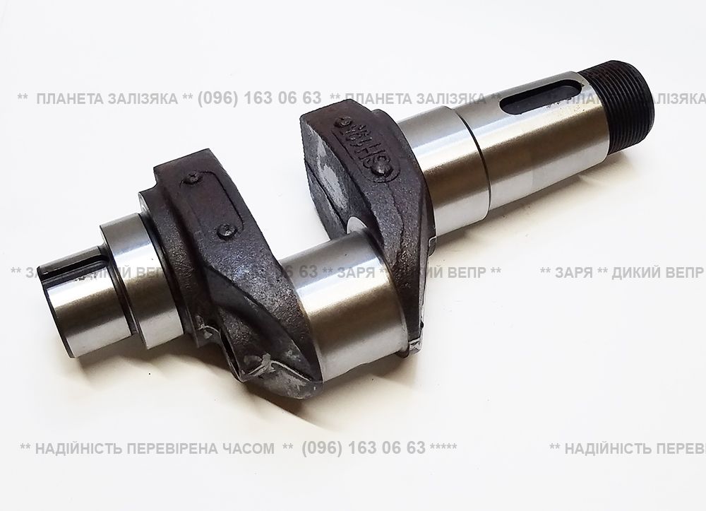 Колінвал для двигуна R195 - М14 (SH)