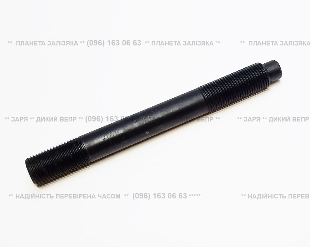 Шпилька ГБЦ для двигателя R195