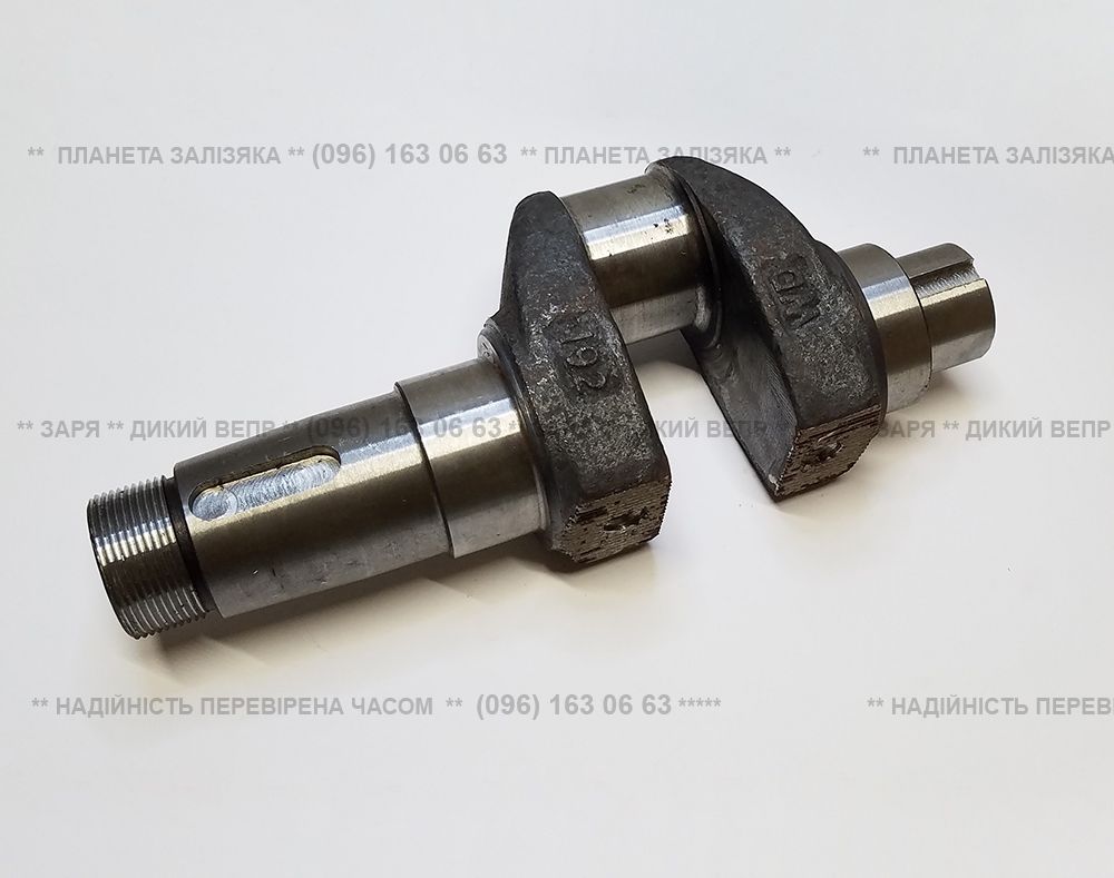 Колінвал для двигуна R195 - М12 (SH)