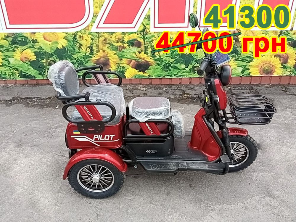 Електроскутер SPARTA PILOT (1200W; 72V-24Ah SLA)