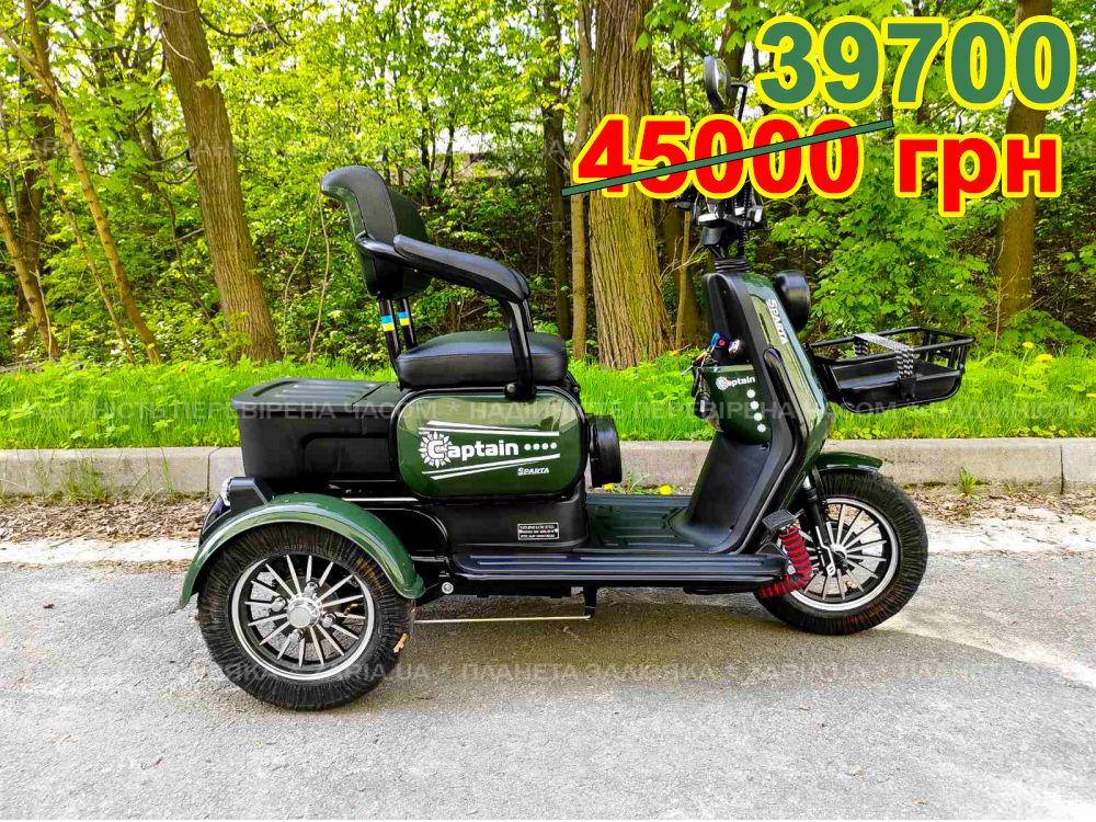 Електроскутер SPARTA CAPTAIN (800W; 60V-20Ah SLA)