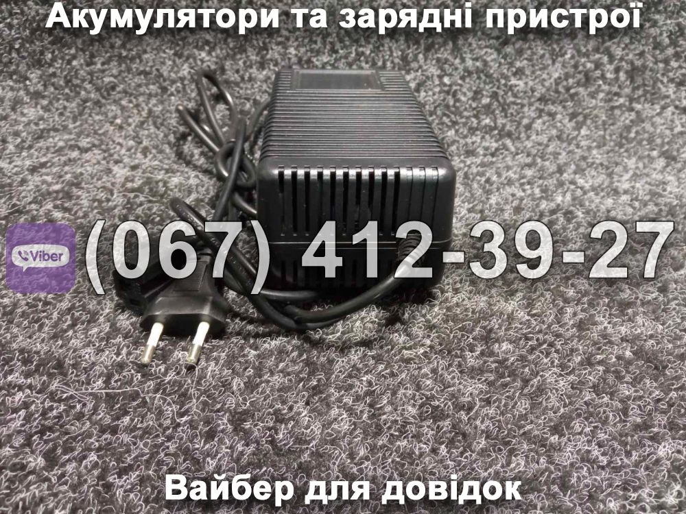 Зарядний пристрій 60V 10-14Ah Заря Силач, Заря Дельта