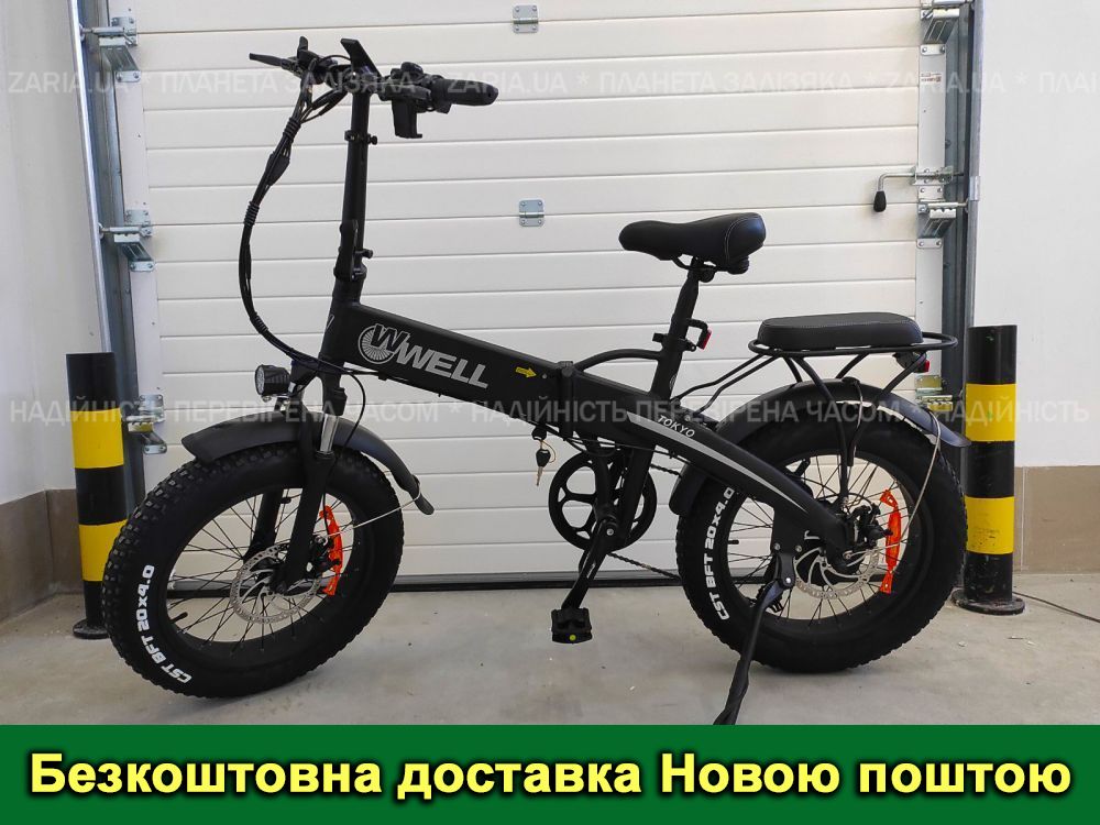 Електрофетбайк Well TOKYO (350W; 48V-12.8Ah Li-ion) черный