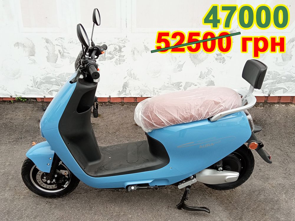 Електроскутер IDemo Pleasure Aura PRO (800W; 60V-20Ah Li-ion)