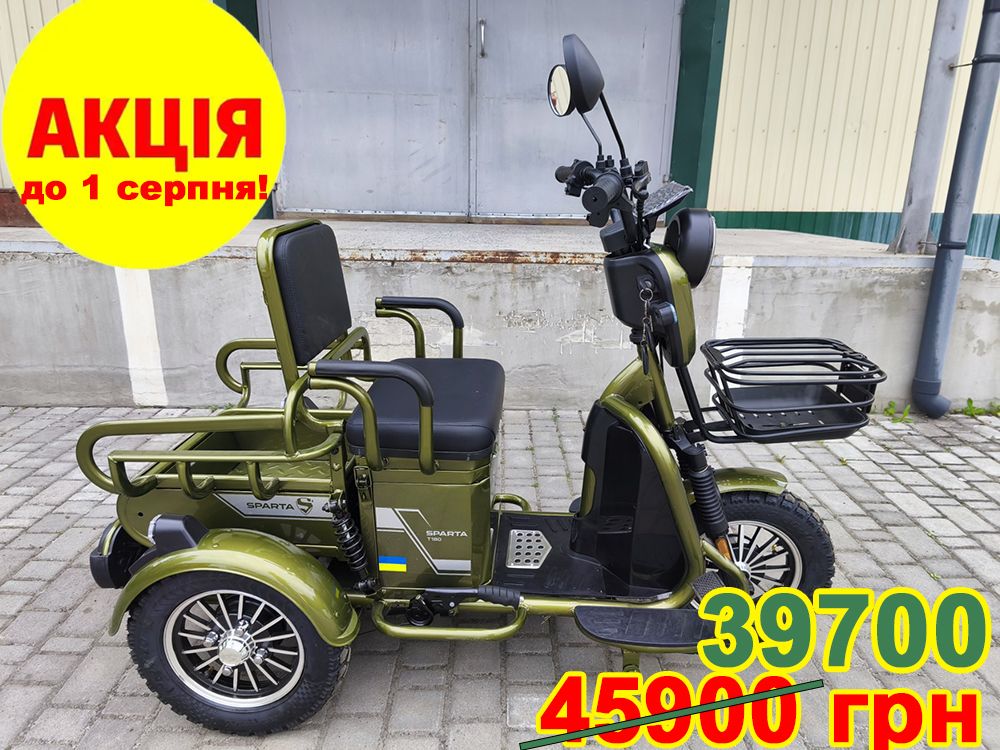 Електроскутер SPARTA T180 (1200W; 72V-24Ah SLA)