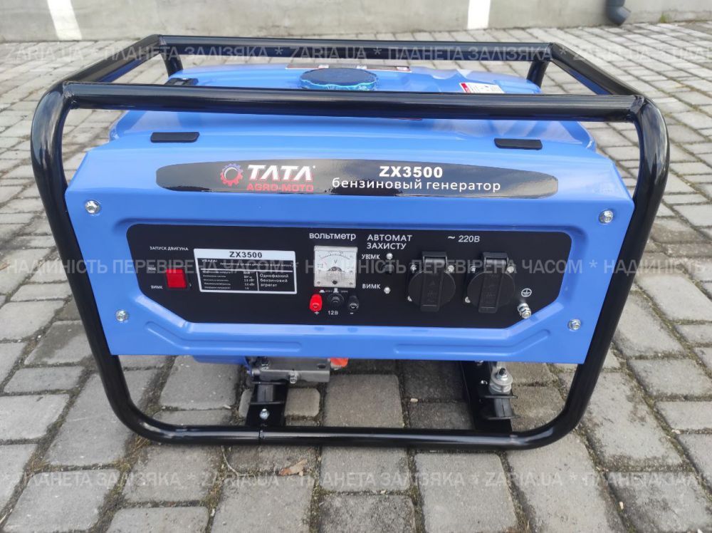 Генератор бензиновый TATA ZX3500