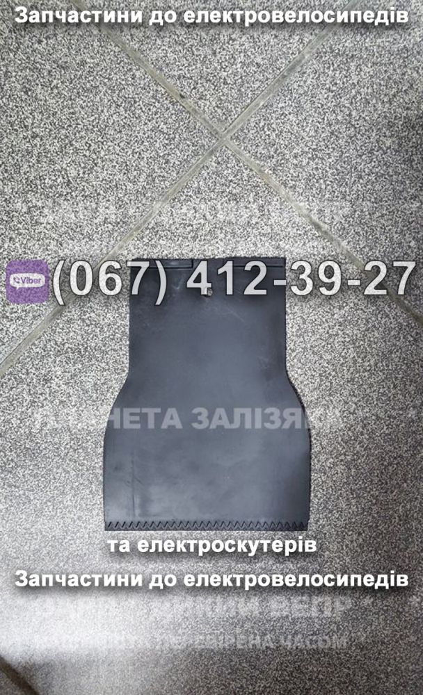 Брызговик Заря Силач