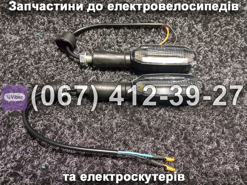 Покажчики поворотів SPARTA MRIYA NEW-2024