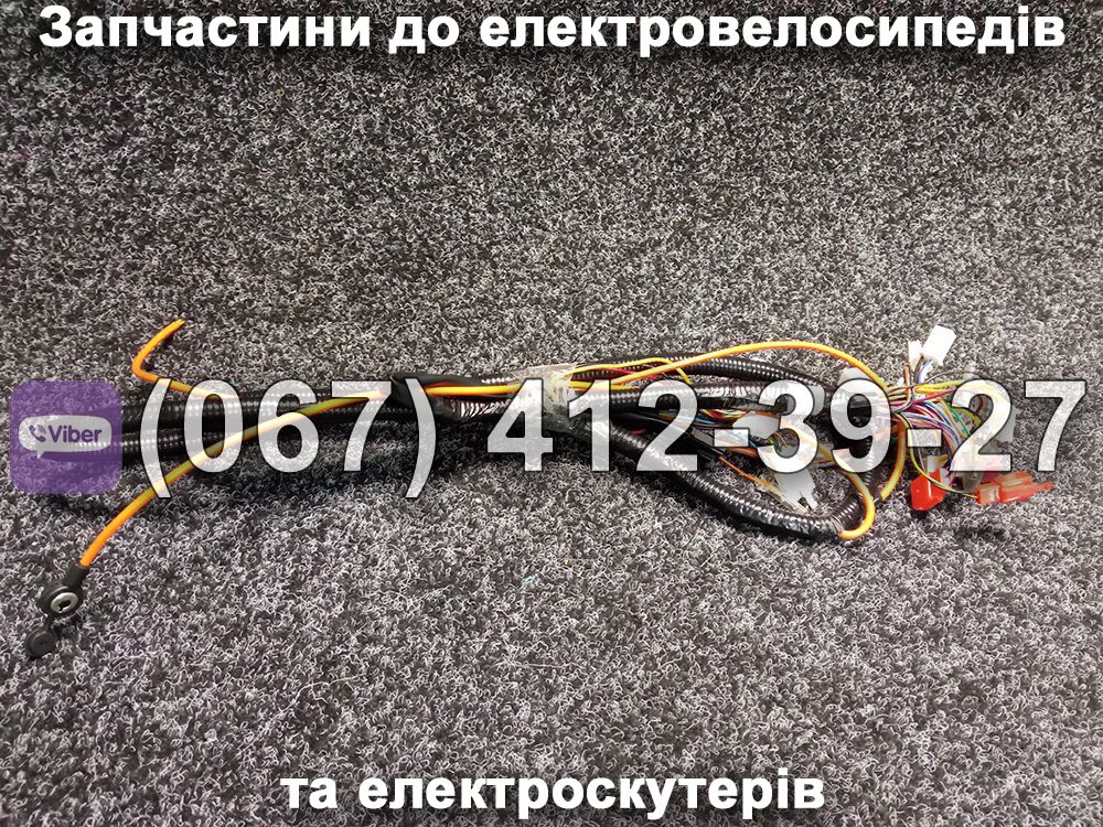 Проводка SPARTA MRIYA NEW-2024
