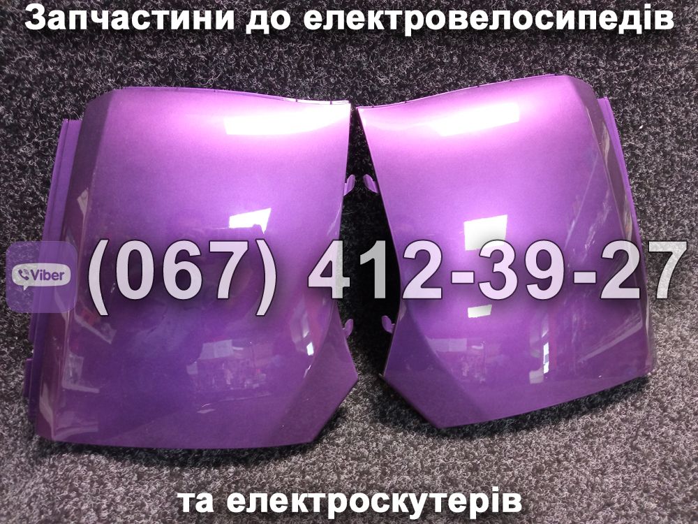 Задня частина кузова пластик сірий Crosser CR9
