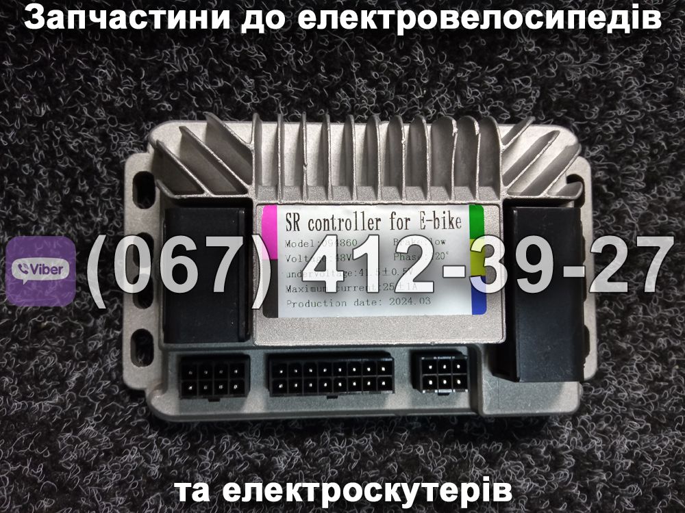 Контроллер Crosser CR2