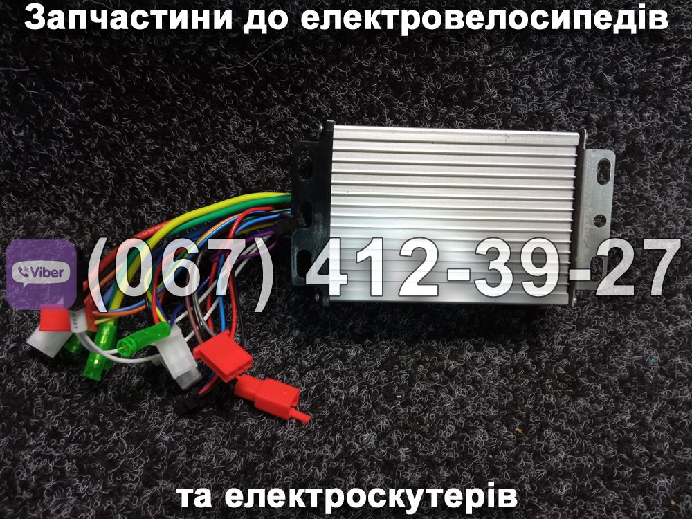 Контролер Crosser CR1