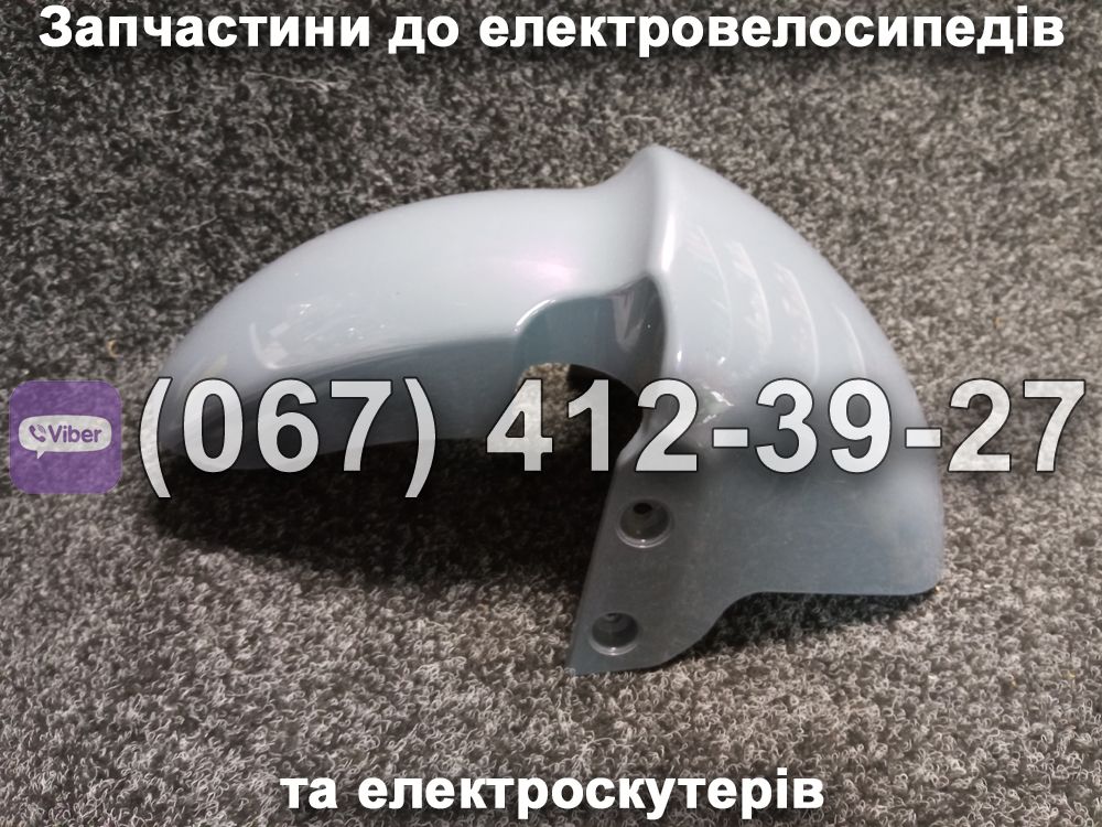 Крыло переднее пластик серое Crosser CR9