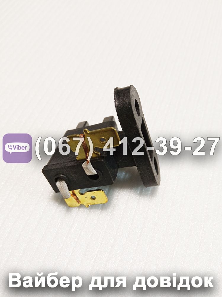 Щітки генератора TATA Agro-Moto 2-3.5kW
