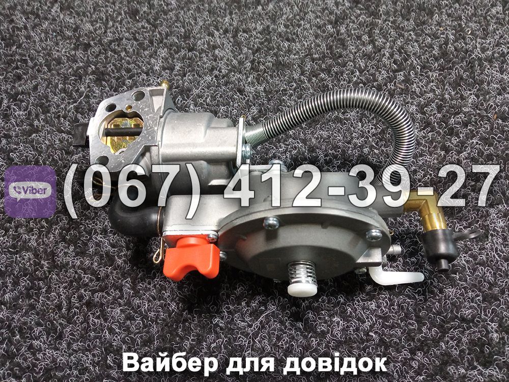 Карбюратор з газовим редуктором VM136-168F/170F для 2-3.5кВт+газ TATA AGRO-MOTO