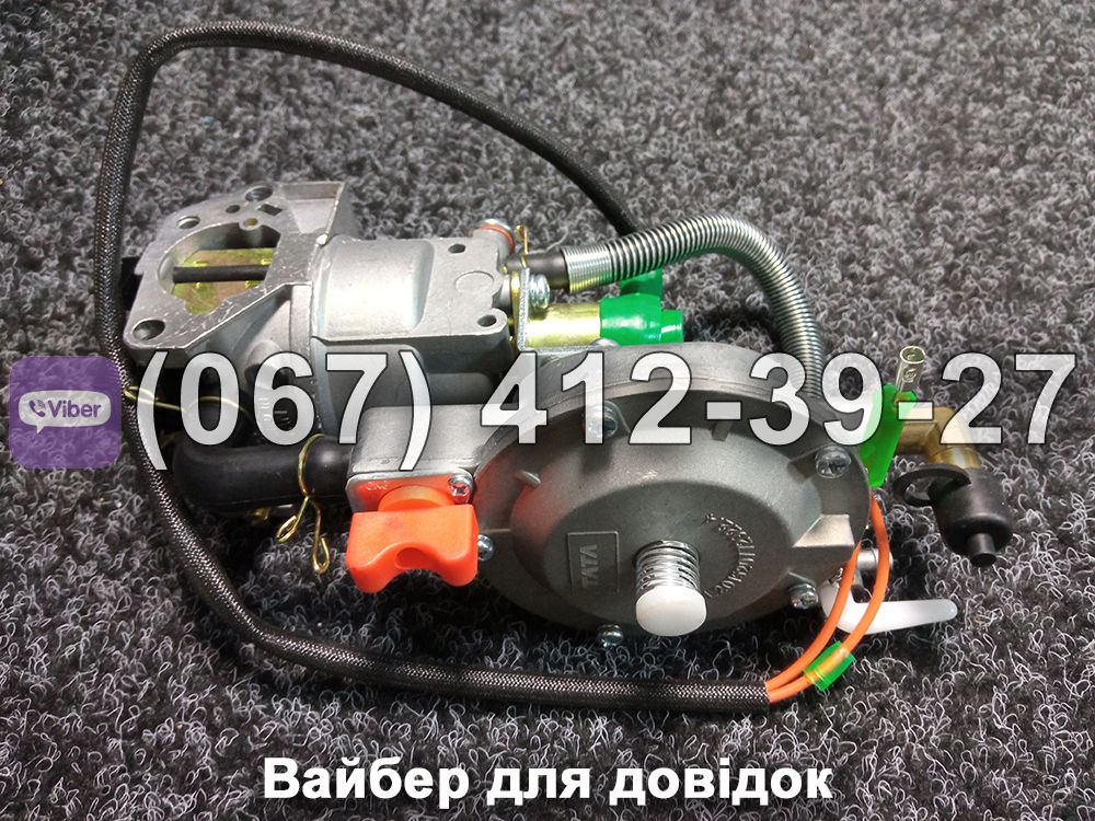 Карбюратор з газовим редуктором VM0082-188F для 5кВт+газ TATA AGRO-MOTO
