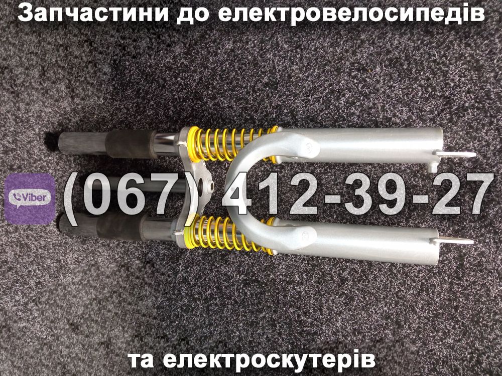 Передня вилка Заря Силач на колесо 24