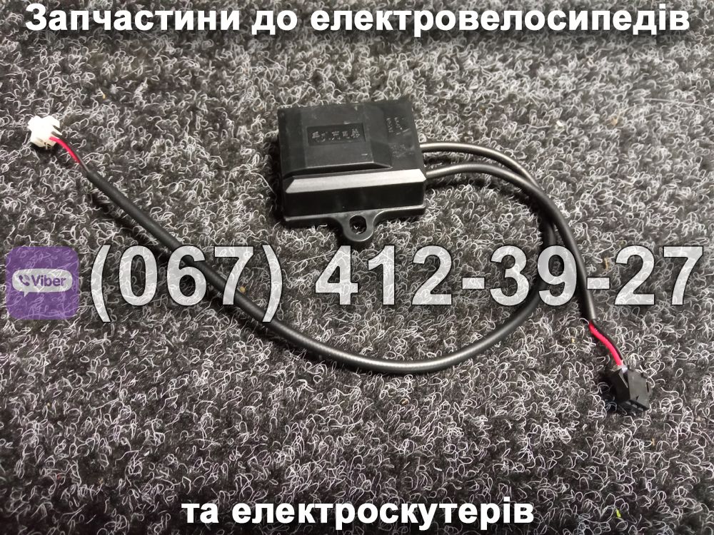 Контролер 48-72V Crosser MAX
