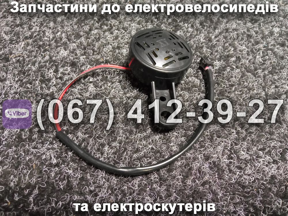 Реле поворотів Crosser MAX
