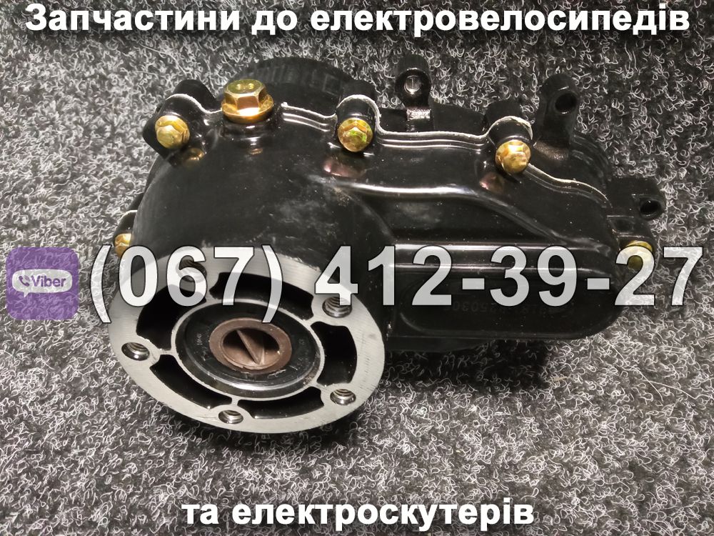 Редуктор задній Crosser TR1