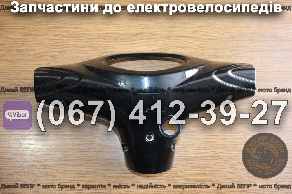 Пластик спідометра Заря Силач