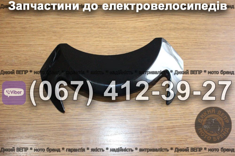 Пластмаса Козирок Заря Силач