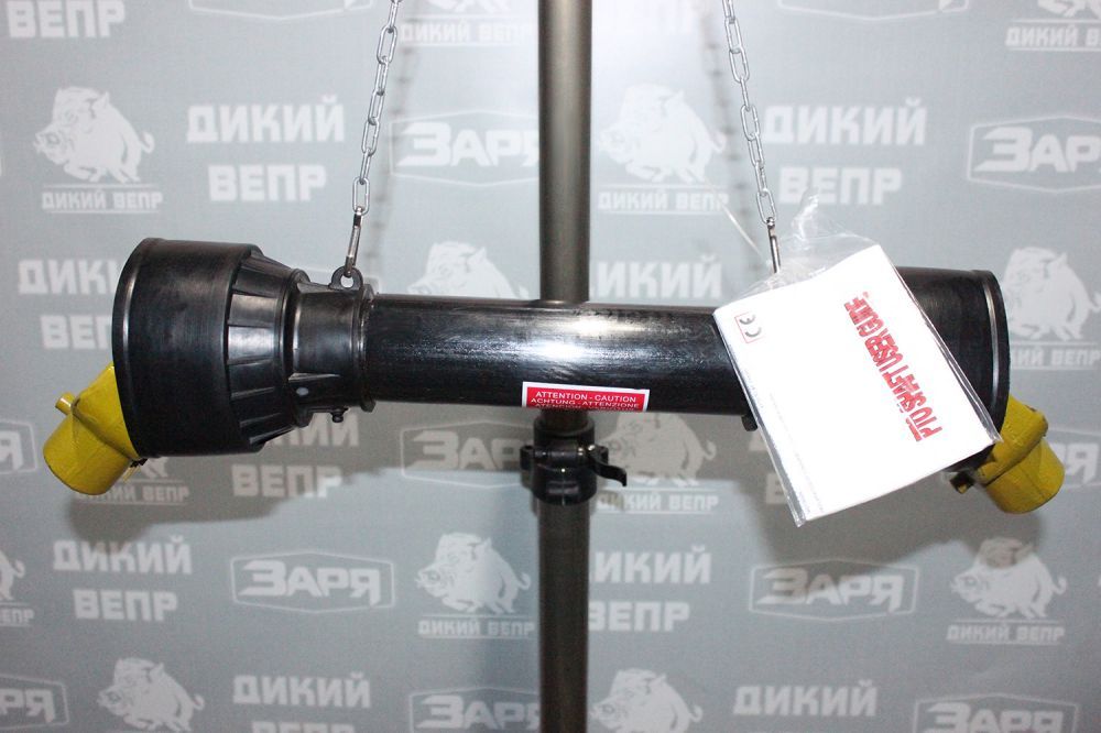 Карданный вал для трактора 40А*70CM Z6-Z6