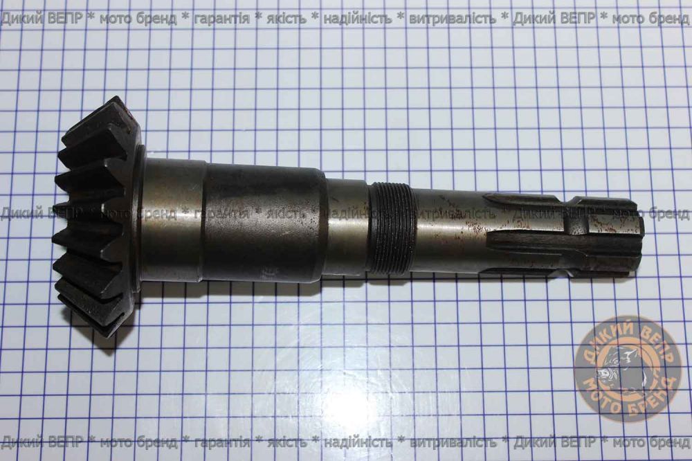 Вал первинний (хвостовик) L-240mm, Z-18 для редуктора фрези Заря, ДТЗ 1,1-1,6м
