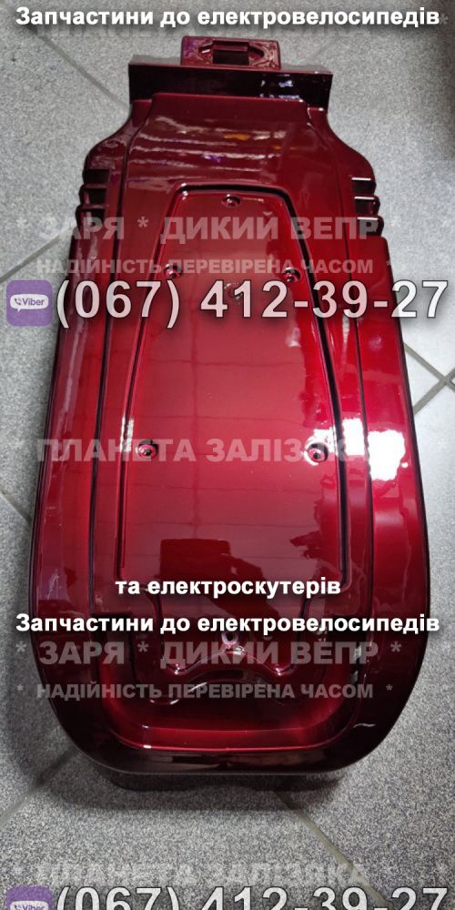 Верхня кришка бункера Заря Силач