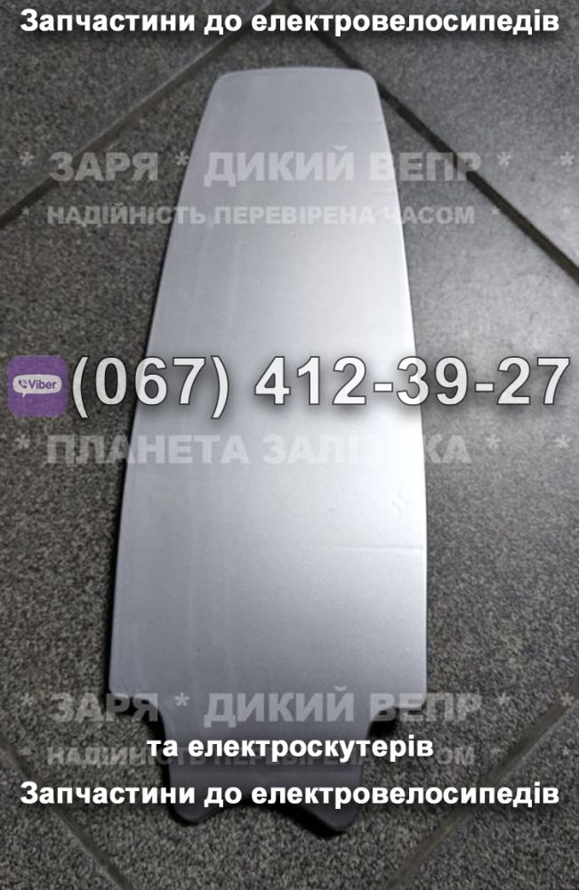 Мала декоративна кришка бункера Заря Силач