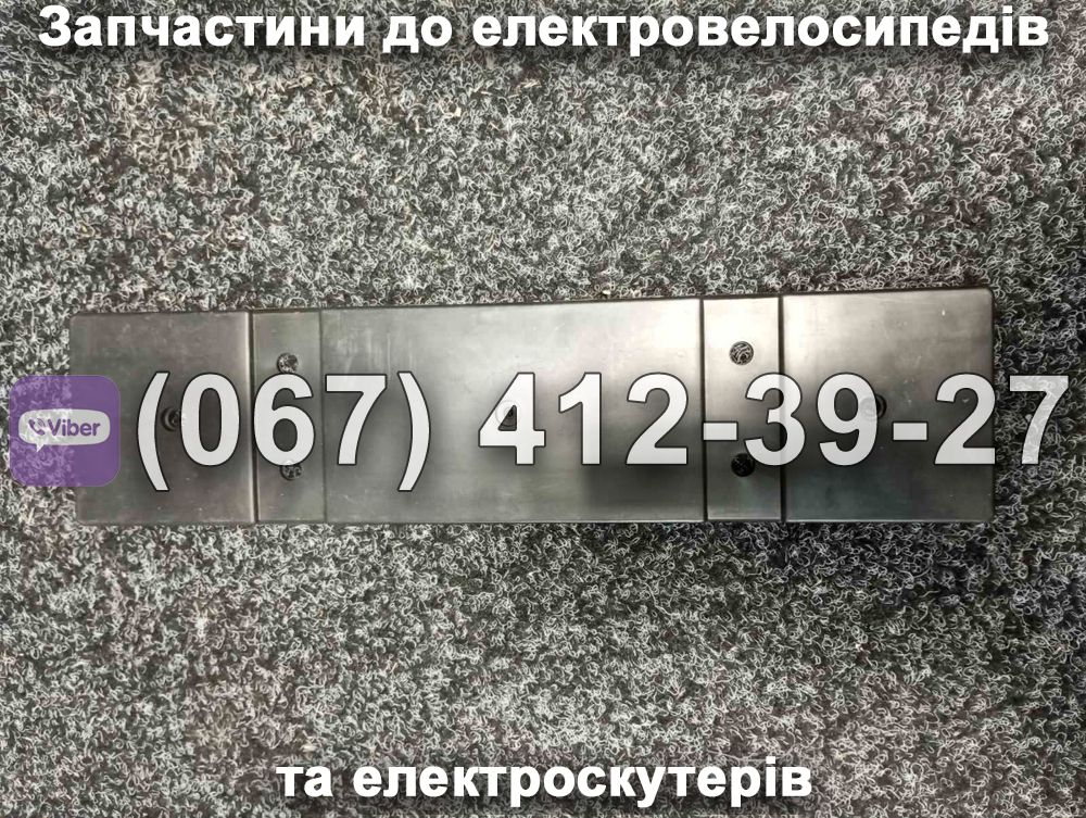 Пластик заднего багажника (пара) Заря Tiger