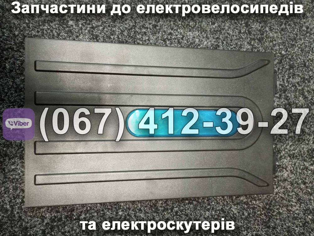 Пластик верхний под ноги Заря Tiger
