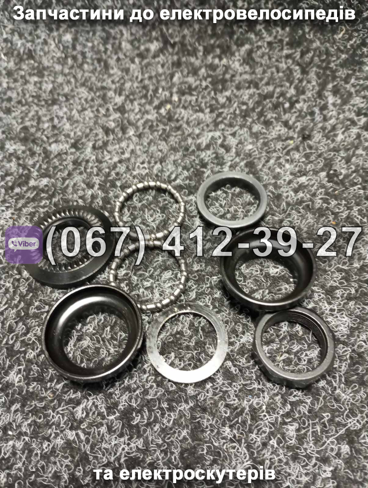 Кермовий набір в зборі Crosser E-Delta