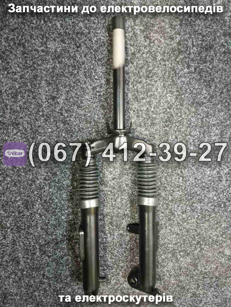 Передня вилка в зборі Crosser CR1