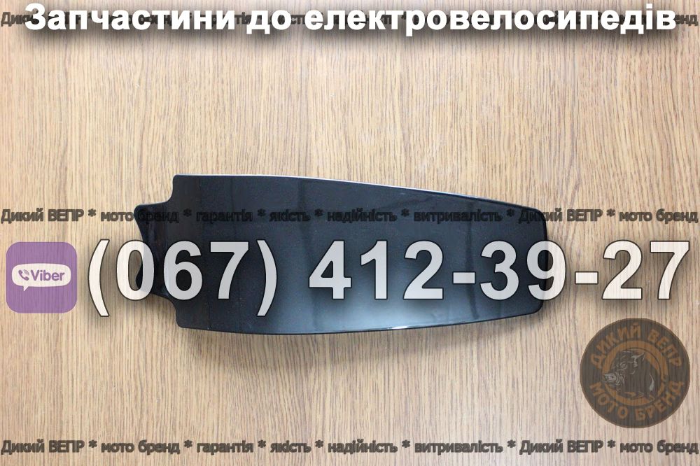 Кришка на бокс АКБ Заря Силач Дельта