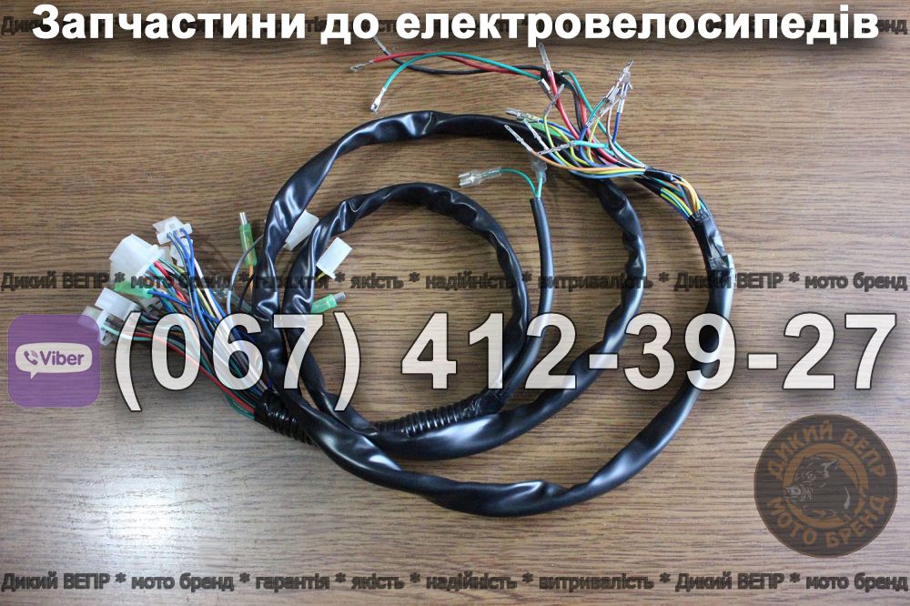 Магістральний кабель Заря Дельта