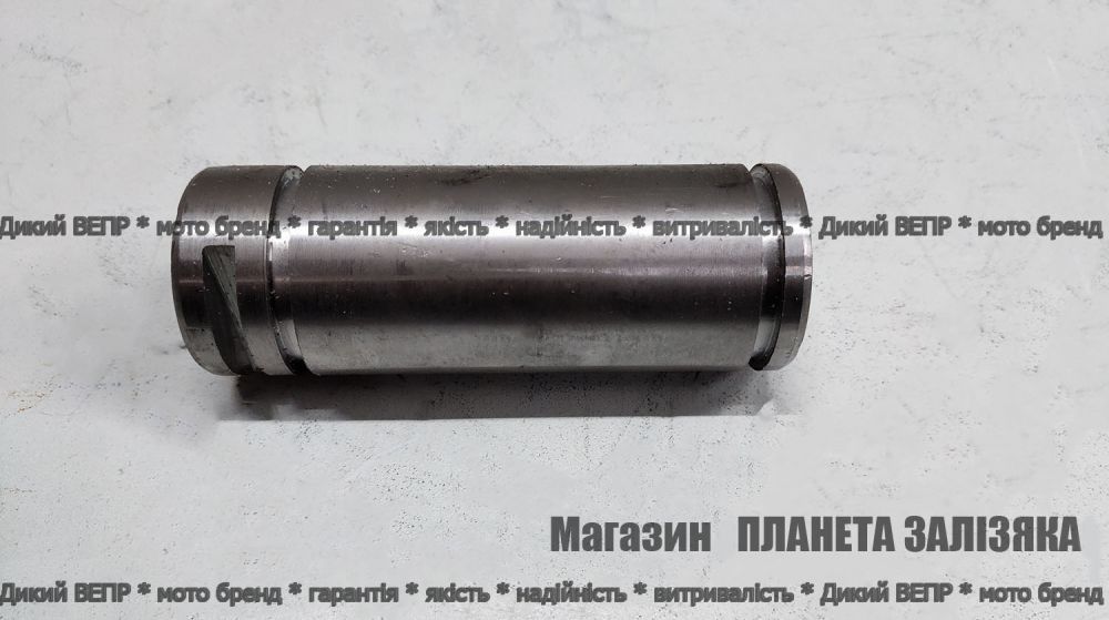 Вал промежуточный L-110mm для редуктора фрезы Заря, ДТЗ 1,6-2,0м