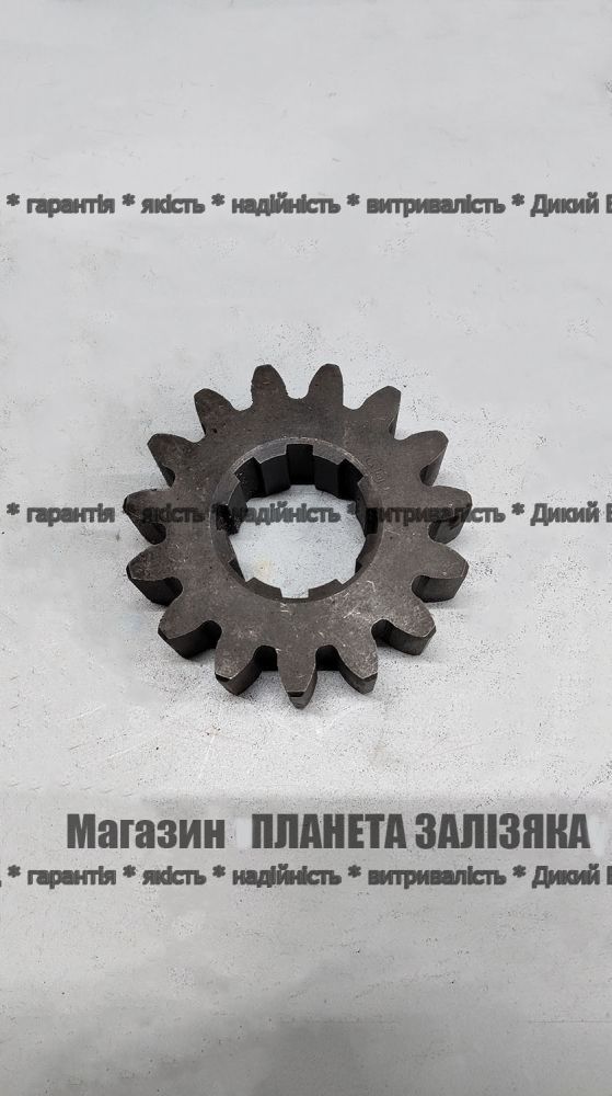 Шестерня Z-15/8 для редуктора фрези Заря, ДТЗ 1,6-2,0м