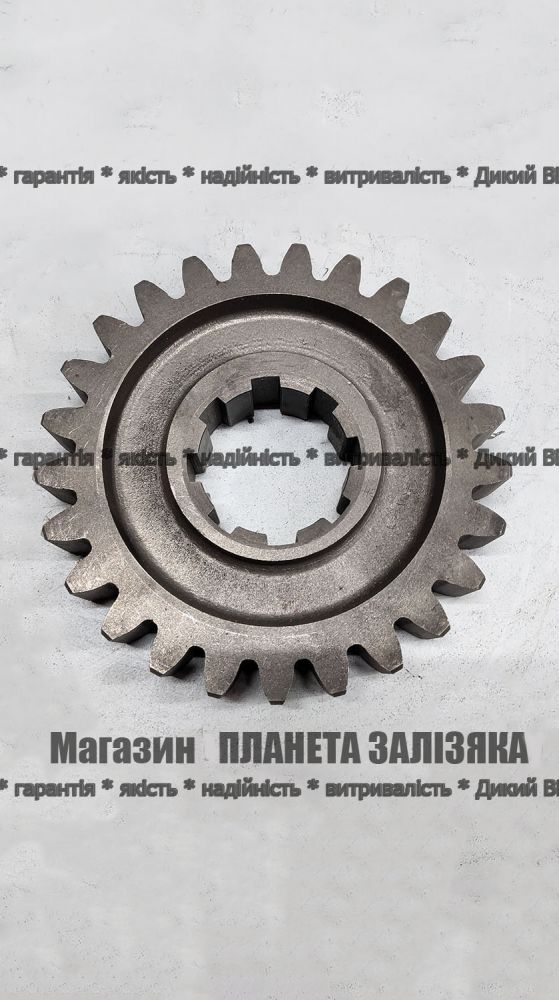 Шестерня Z-25/8 для редуктора фрези Заря, ДТЗ 1,6-2,0м