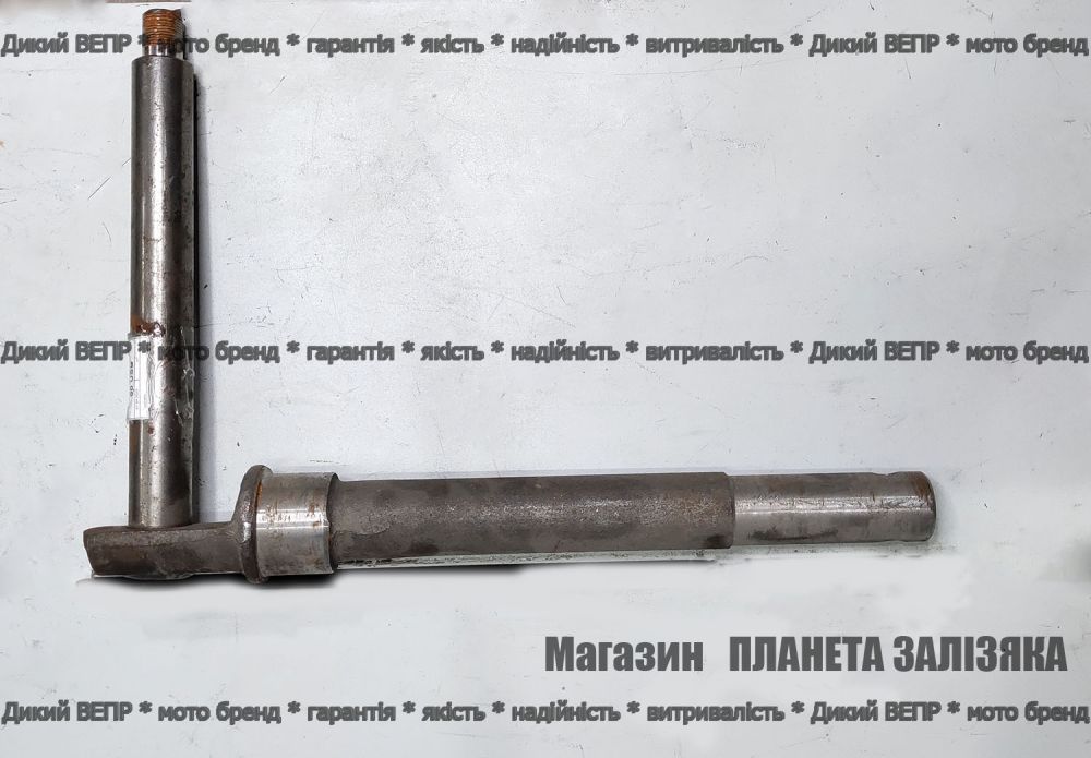 Вал несущий  к польской тракторной роторной косилке 1,35-1,65м