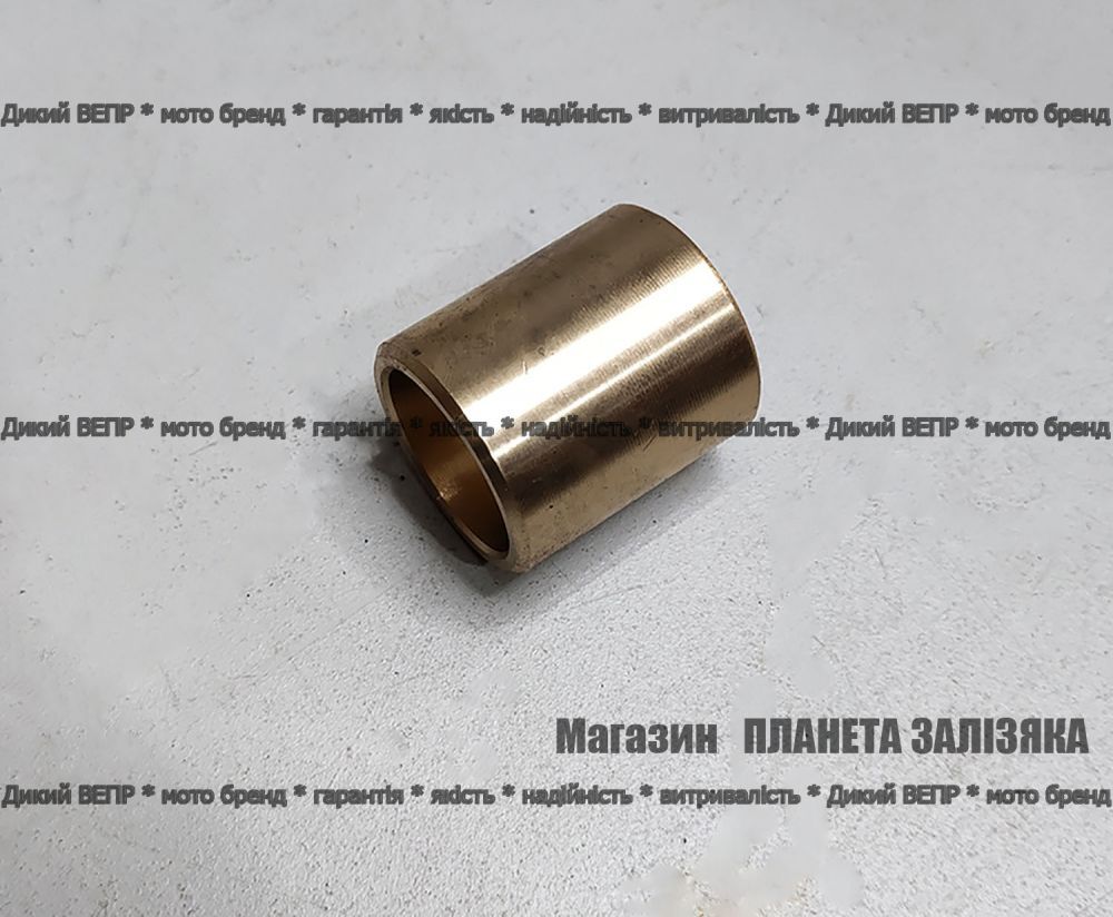 Втулка трещітки для польської тракторної роторної косарки 1,35-1,65м