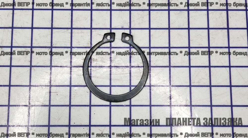 Стопорное кольцо Ø35 (на шлицевой вал)  к польской тракторной роторной косилке 1,35-1,65м