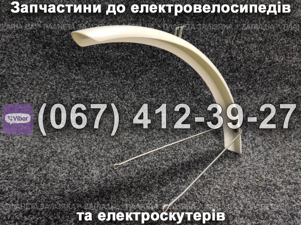 Переднє крило E-AZIMUT 26