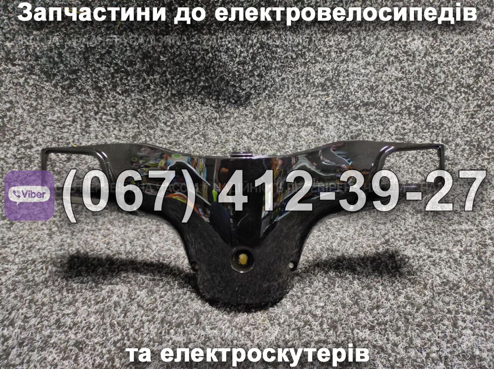 Пластик фары задний Заря Tiger