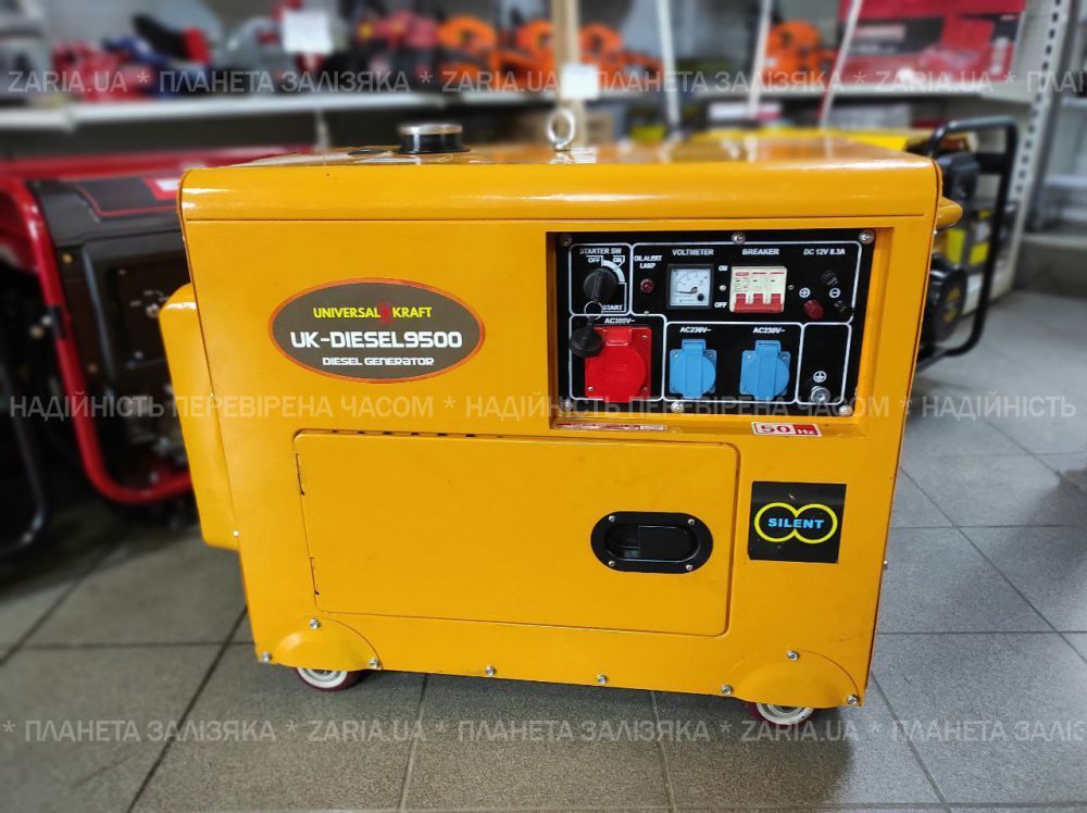 Генератор дизельный Universal Kraft UK Diesel 9500