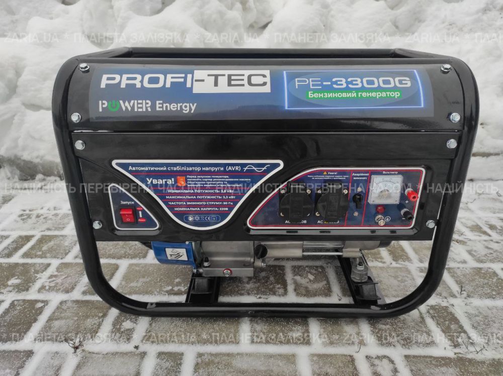 Генератор бензиновый PROFI-TEC PE-3300G/3.3 кВт