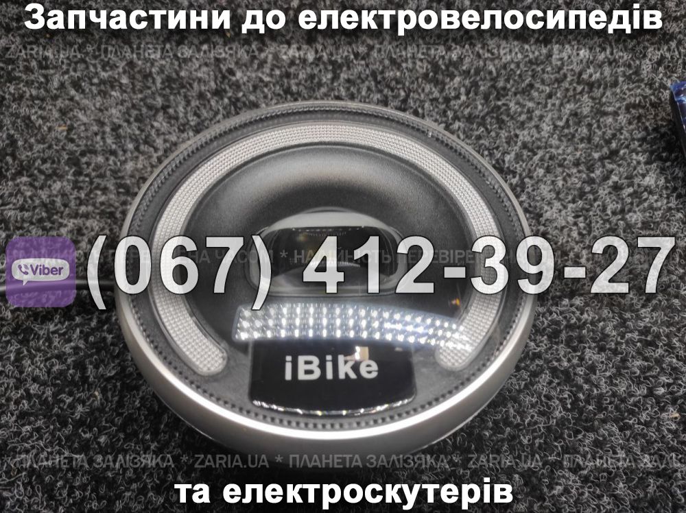 Фара SPARTA MAX