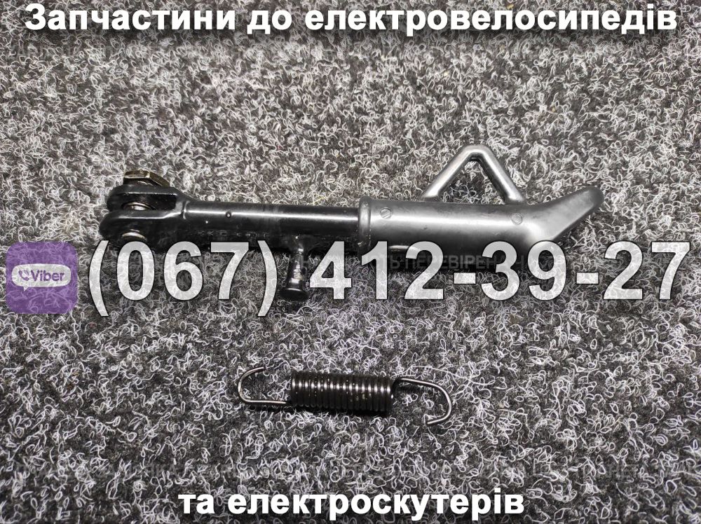 Бокова підніжка SPARTA MAX