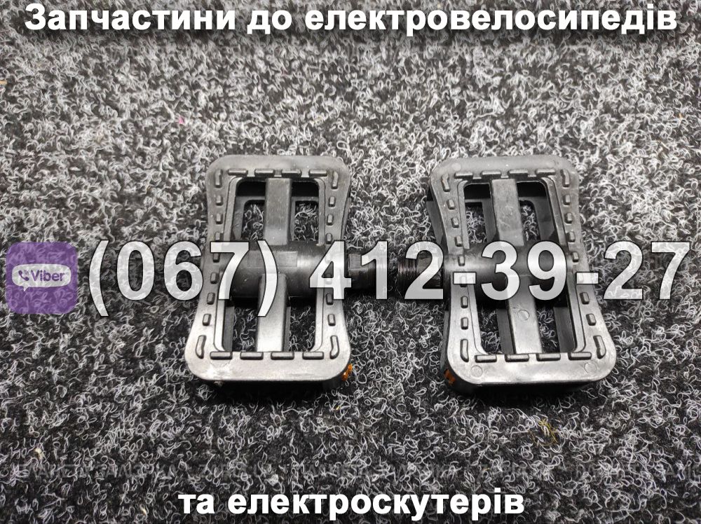 Педалі SPARTA MAX